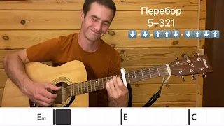 Dенис Клявер - Когда ты станешь большим