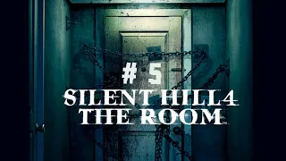 А дырка всё шире ► 5 Прохождение Silent Hill 4: The Room ( PS2 )