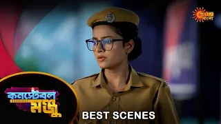 Constable Manju - Best Scene | 19 Apr 2024 | Full Ep FREE on Sun NXT | Sun Bangla