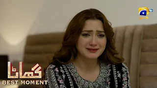 Ghaata Episode 61 | 𝐁𝐞𝐬𝐭 𝐌𝐨𝐦𝐞𝐧𝐭 𝟎𝟏 | Adeel Chaudhry - Momina Iqbal - Mirza Zain Baig | HAR PAL GEO