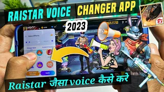 😍 Raistar Jaisa Voice Kaise Kare | How To Change Voice Like Raistar 2023| Raistar Voice Changer App