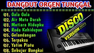 VERSI TERBARU DISCO ALBUM DANGDUT ORGEN TUNGGAL - ALBUM RHOMA IRAMA