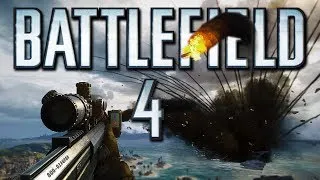 Battlefield 4 Funny Moments - The Exploding Ship and Hotel Tower Trolls! (Battlefield 4 Funtage!)