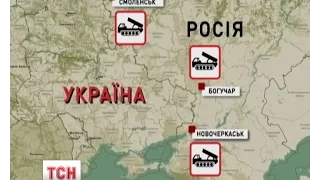 Росія нарощує свою присутність біля України і Білорусі