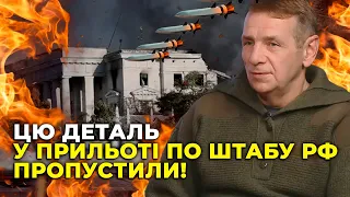 ⚡️ГЛЯНЬТЕ ЯК ЛЕТИТЬ РАКЕТА! ГЕТЬМАН: саме ЦЯ ЗБРОЯ МОЖЕ пробивати БУНКЕРА, партизани ЗЛИЛИ ВСІ ДАНІ