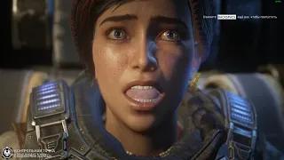 Gears 5 КООП прохождение сложность Безумная (В начале гайд как все таки сыграть кооп)