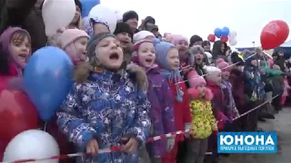 Масленица на ярмарке Юнона 18 февраля 2018 года