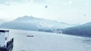 [방탄소년단 뷔] Sleep  #김태형 #V