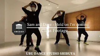 Sam and Dave - Hold on I'm coming @UBU DANCE STUDIO