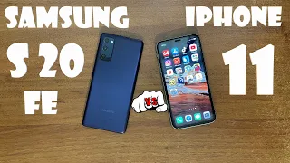 iPhone 11 vs Samsung S20 fe - speed test. Что купить в 2022 ?