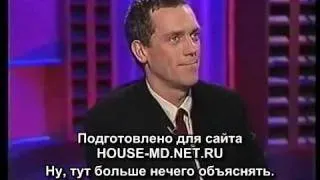 Hugh Laurie 1996 Rus Sub