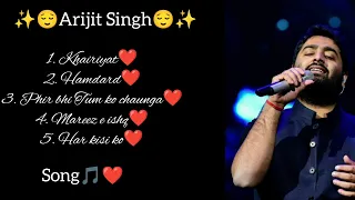 ✨😌Arijit Singh 😌✨ | Sad  song🎵 | Arijit singh sad songs 🎵| 5 songs | Hindi song | @princesssonu56