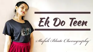 Ek Do Teen | Tezaab | Madhuri Dixit | Shefali Bhute Choreography