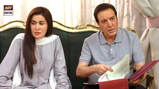 Aapko Jald Se Jald Yeh Ghar Khali Karna Hoga | Javed Sheikh | Shaista Lodhi #samjhota