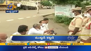 10 PM | Ghantaravam | News Headlines | 19th July 2021 | ETV Andhra Pradesh