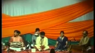 Nirmal Sangeet Sarita - Tere Charan Kamal