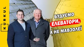 Найбільші аграрії Сумщини — з 48 га до 11 тис. і елеватора на 100 000 тонн/АФ Урожай/Куркуль