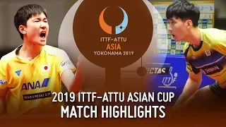 Tomokazu Harimoto vs Lee Sangsu | 2019 ITTF-ATTU Asian Cup (1/4)