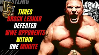 5 раз Брок Леснар победил противников WWE за одну минуту