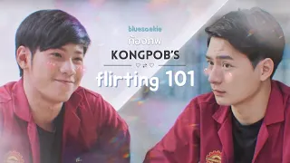 flirting 101 with kongpob (ft. arthit)