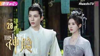 The Last Immortal | Episode 28 | Romance, Wuxia, Drama, Fantasy