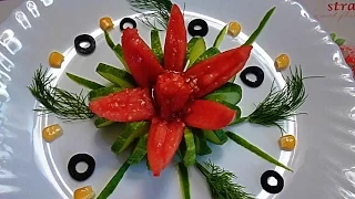 Карвинг огурца и помидора . Украшения из овощей. Decoration of vegetables. Carving cucumber