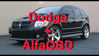 AlfaOBD Dodge DRL Enable / Ходовые огни Dodge Caliber