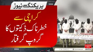 4 Member Dacoit Gang Busted In Karachi | Big Action Of Sindh Rangers