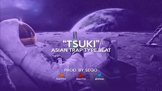 [FREE] "TSUKI" ASIAN TRAP TYPE BEAT (Prod. Seqo)