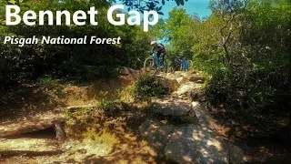 Pisgah National Forest, NC. Bennet Gap MTB Trail.