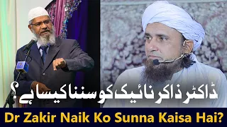 Dr Zakir Naik Ko Sunna Kaisa Hai? | Mufti Tariq Masood