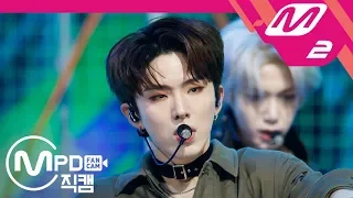 [MPD직캠] 몬스타엑스 기현 직캠 ‘Shoot Out’ (MONSTA X KIHYUN FanCam) | @MCOUNTDOWN_2018.10.25