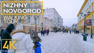 Winter Walk in the Center of Nizhny Novgorod - 4K Virtual City Tour with Real City Sounds - 3 HOURS