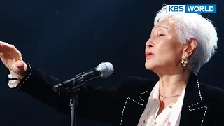 Good Bye - Patti Kim [Immortal Songs 2] | KBS WORLD TV 221217