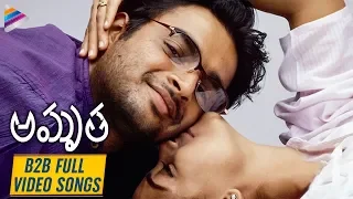 AR Rahman Hit Songs | Amrutha Movie Back To Back Full Video Songs | Madhavan | Simran | Mani Ratnam