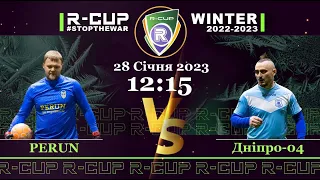 PERUN 6-2 Дніпро-04    R-CUP WINTER 22'23' #STOPTHEWAR в м. Києві