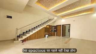 17×50 Brand New Double Story House | Property in jaipur