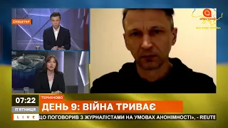 Світ розплачується Україною в надії, що Путін нажереться, – Бушанський