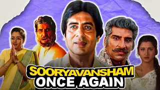 Sooryavansham Once Again | JHALLU BHAI