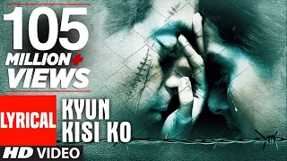 Kyun Kisi Ko Lyrical Video | Tere Naam | Udit Narayan | Salman Khan, Bhumika Chawla