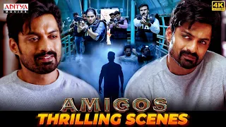 Amigos Hindi Dubbed Movie Thrilling Action Scenes | Nandamuri Kalyan Ram | Ashika | Aditya Movies