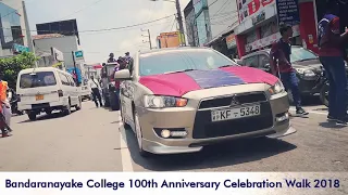 Bandaranayake College 100th Anniversary Celebration Walk 2018