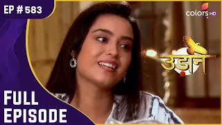 Tejaswini ने Ragini को दी धमकी! | Udann Sapnon Ki | उड़ान सपनों की | Full Episode | Ep. 583