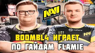 BOOMbl4 ИГРАЕТ ПО ГАЙДАМ FLAMIE НА СТРИМЕ | СОПЕРНИК РЕЖЕТ БУМЫЧА В ПРЯМОМ ЭФИРЕ