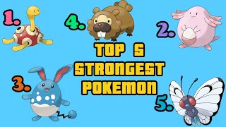 Top 5 Strongest Pokémon
