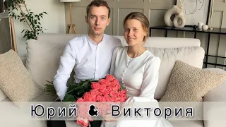 ❤️Юрий Кириленко & Виктория Винокурова❤️ Объявка МСЦ ЕХБ г.Курск