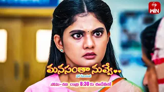 Manasantha Nuvve Latest Promo | Episode No 689 | 1st April 2024 | ETV Telugu