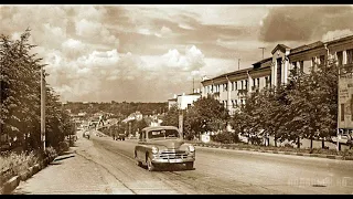 Город Подольск 1927 - 2005 г Фотки