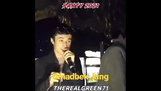 green71 PARTY 2021