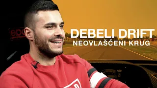 Neovlašćeni krug - Debeli drift @debelidrift